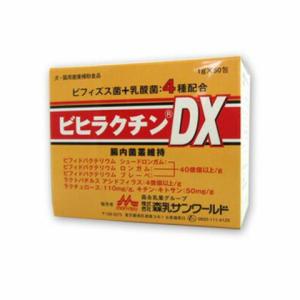 犬猫用 ヘパアクト プラス 10粒×10シート (肝臓の健康をサポート