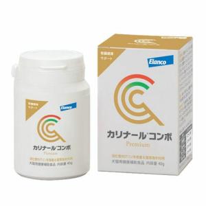 犬猫用 カリナールコンボ  40g (腎臓の健康をサポート)【C配送】｜matsunami