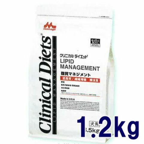 森乳サンワールド 犬用 クリニカルダイエット 脂質マネジメント 1.2kg