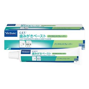 犬猫用 スケアクロウ イペットS 9g（150mg×60粒） (QOLをサポート