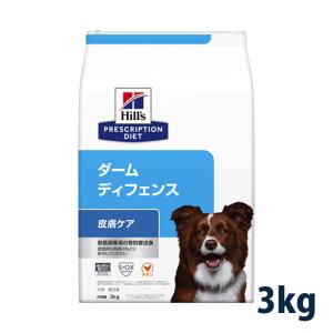 Hill's k/d 腎臓ケア ドッグフード 3kg シチュー 156g 12缶 楽天市場】【ヒルズ】 犬用 腎臓ケア k/d チキン＆野菜入りシチュー