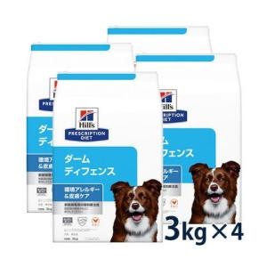 ヒルズ 犬用 消化ケア【i/d】ローファット 3kg : 松波動物メディカル