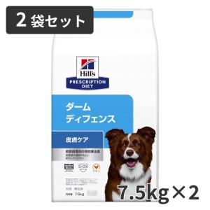 ヒルズ 犬用 肝臓ケア【l/d】 3kg : 松波動物メディカル通信販売部