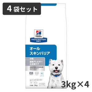 ヒルズ 犬用 消化ケア【i/d】ローファット 3kg : 松波動物メディカル