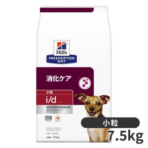 おまけ付き】ヒルズ プリスクリプションダイエット 犬用 メタボリック