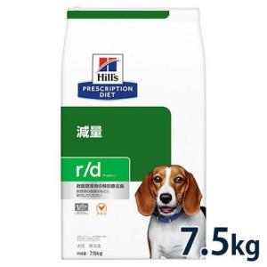 ヒルズ 犬用 腎臓ケア【k/d】 7.5kg 療法食【C配送】 : ch110 : 松波 