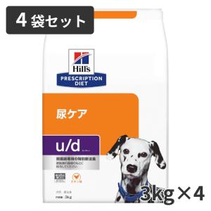 ヒルズ 【4袋セット】ヒルズ 猫用 尿ケア 【c/d】 マルチケア チキン
