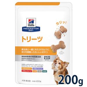 ヒルズ 犬用 トリーツ 200g【C配送】｜matsunami