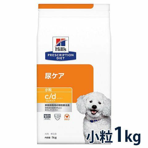 ヒルズ 犬用 尿ケア【c/d】 マルチケア 小粒 1kg