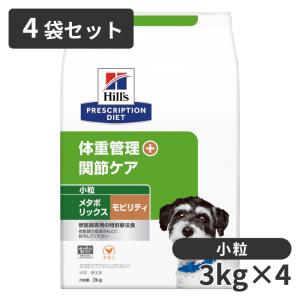 ロイヤルカナン（ROYAL CANIN） 犬用 ユリナリーS/O 缶 200g×12缶