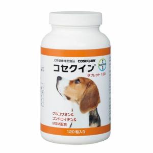 【未開封】犬用PE ニューロコンプレックス・３箱セット・賞味期限2026.10 未開封】犬用PE ニューロコンプレックス・3箱セット・賞味期限