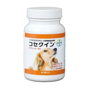 犬猫用 スケアクロウ イペットS 9g（150mg×60粒） (QOLをサポート