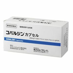 猫用 コバルジン 200mg×100カプセル  (慢性腎不全用剤)