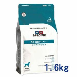 スペシフィック 犬用 腎心肝アシスト CKW ウェットタイプ 300g×5