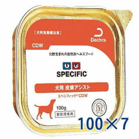 スペシフィック 犬用 皮膚アシスト 【CDW】 100gトレイ×7【2026/7/2期限品・返品不可...