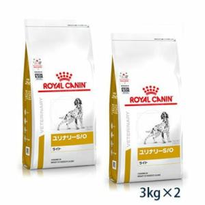C ロイヤルカナン犬用ユリナリーs O 小型犬用s ドライ 3kg 旧phコントロールスペシャル 賞味期限 23 01 18以降 10月現在 松波動物メディカル通信販売部 通販 Paypayモール