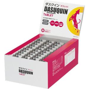 ダスクイン パウダーイン 45カプセル（15カプセル×3シート）小型犬用