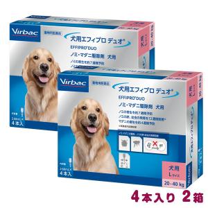 犬用エフィプロ デュオ L　2.68mL×4本入　2箱セット 【ノミ・マダニ駆除】【動物用医薬品】【B配送】｜matsunami