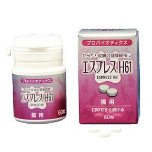 カリナール コンボ 犬猫用 40g : ペットゴー ヤフー店 - 通販 - Yahoo