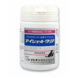 犬猫用 スケアクロウ イペットS 9g（150mg×60粒） (QOLをサポート