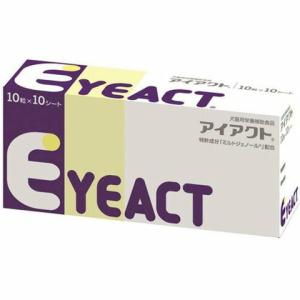 ヘパアクトS リバイン 10粒×5シート 犬猫用 ヘパアクトS リバイン 10粒×5シート (肝臓の健康をサポート