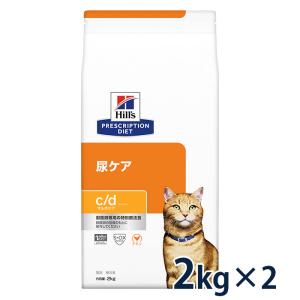 ヒルズ 猫 療法食 w/d 粗挽きチキン 156g×24缶 (D) キャットフード 猫