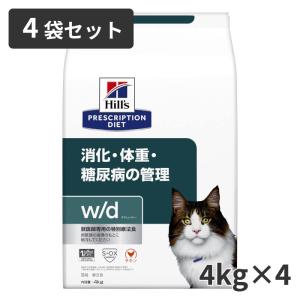 ヒルズ 猫用 尿ケア 【c/d】 マルチケア コンフォート チキン 156g缶