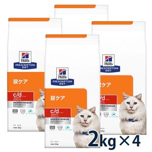 ヒルズ 猫用 尿ケア【c/d】 マルチケア コンフォート フィッシュ入り 2kg  4袋セット【C配送】｜matsunami