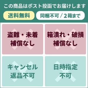 【動物用医薬品】ヒビクス軟膏 7.5ml【ゆう...の詳細画像1