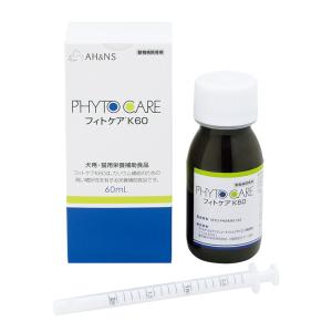 犬猫用 ニューロアクト プラス 60ml (脊椎や関節の健康をサポート