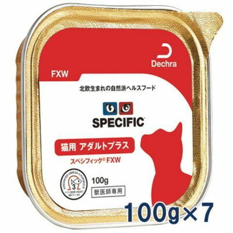 スペシフィック 猫用 アダルトプラス    ウェット【FXW】 100gトレイ×7