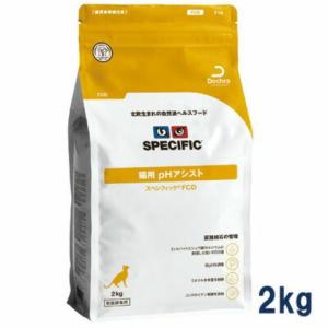 スペシフィック スペシフィック Fcd 低ph メンテナンス ドライタイプ 3kg 1個 キャットフード 療法食 療養食 最安値 価格比較 Yahoo ショッピング 口コミ 評判からも探せる