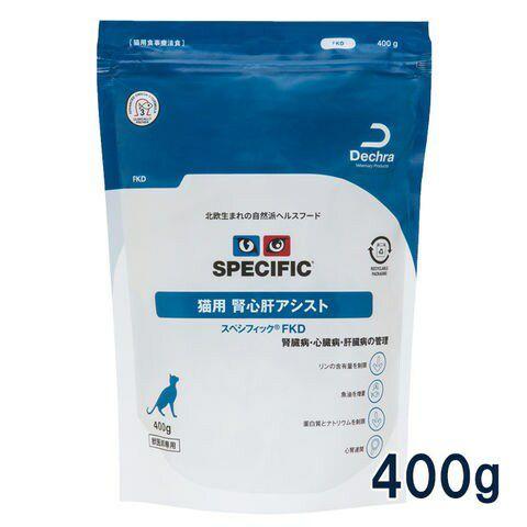 【パッケージの誤植理由の返品交換不可】スペシフィック 猫用 腎心肝アシスト ドライ 【FKD】 40...