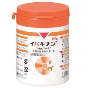犬猫用 スケアクロウ イペットS 9g（150mg×60粒） (QOLをサポート