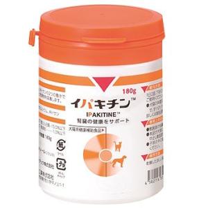 犬猫用 イパキチン 180g (腎臓の健康をサポート)【C配送】｜matsunami