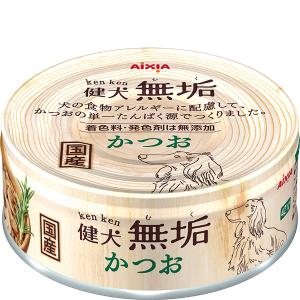 犬用 アイシア 健犬無垢 かつお ６5g (食物アレルギー配慮)【C配送】｜matsunami