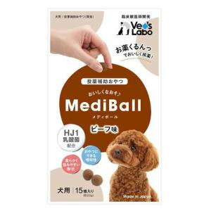 Virbac（ビルバック） 犬猫用 プロネフラ 60ml (専用シリンジ付き