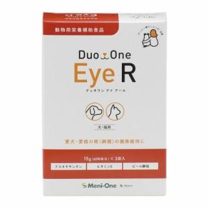 Duo One Eye R&C　4袋 Duo One Eye R（デュオワンアイアール）犬猫用 180粒（60粒×3袋