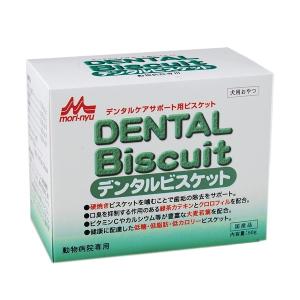 犬用 森乳サンワールド ワンラック 動物病院専用 デンタルビスケット 50g【C配送】｜matsunami