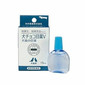 犬 目薬の商品一覧 通販 Yahoo ショッピング