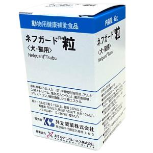 日本全薬 【あすつく】【イパキチン 180g ×1個】【犬猫】【腎臓