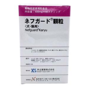 犬猫用 センダンα プラス 30mL : ドッグワールド - 通販 - Yahoo
