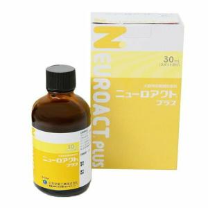 犬猫用 スケアクロウ AHCCリキッド 30ml (動物用健康補助食品) : 松波