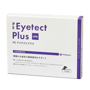 水晶10kg plusアルファ プラス約5kg？