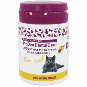 MicrocynAH（マイクロシンAH） かゆみケアジェル 120ml かゆみ 痛み 除