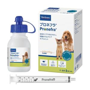 犬猫用 ビルバック プロネフラ 60ml (専用シリンジ付き) (腎臓の健康をサポート)【C配送】｜matsunami