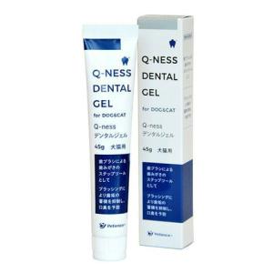 2袋SET アニミューン 14g : OSK store - 通販 - Yahoo!ショッピング