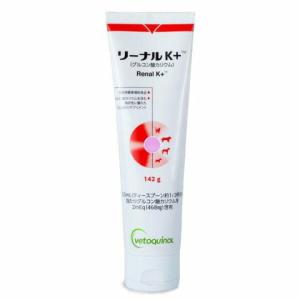 犬猫用 イパキチン 180g (腎臓の健康をサポート) : 松波動物メディカル