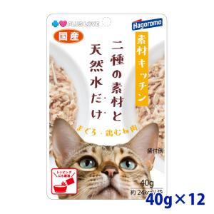 ヒルズ 犬猫用 回復期ケア 【a/d】 156g缶×24 : 松波動物メディカル