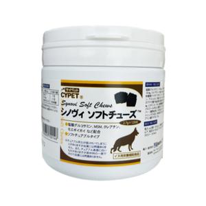 犬用 シノヴィソフトチューズ こつぶ 120粒 (関節の健康をサポート)【C配送】